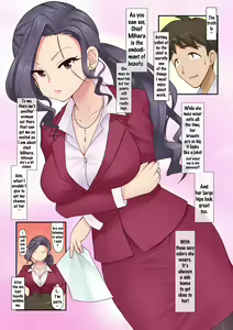 Page 3 of Ki no Tsuyoi Onna Joushi (31-sai Hitozuma) no Yowami o Nigitta node, Mainichi Nakadashi Shitetara Sukkari Kawaiku Natte Shimatta Ken www - preview thumbnail
