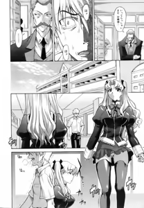 Page 96 of COMIC AUN 2006-11 Vol. 126 - preview thumbnail