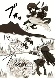 Page 8 of Silver Raina "D" - The Guardian Of Photon 01 - preview thumbnail