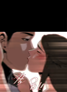 Page 168 of Take a Peek Ch.1-7 - preview thumbnail