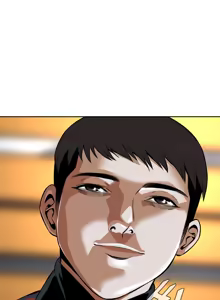 Page 176 of Take a Peek Ch.1-7 - preview thumbnail