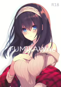 FUMIKAWAe — hentai manga cover on Fhentai