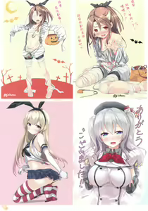 Page 14 of KanColle no Illust-bon Nounai Mousou Suishin Iinkai 2 - preview thumbnail