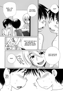 Page 3 of Onii-chan ga Hentai de Shitai. - preview thumbnail