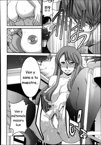 Page 18 of Ane Tsuki! - preview thumbnail
