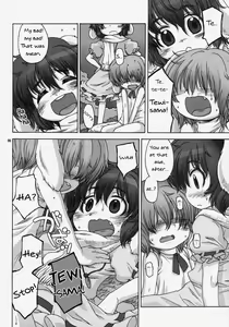 Page 5 of Omoidasenaku naru Sono Hi made | Until the Day We Can't Remember - preview thumbnail