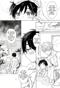 Page 3 of BRAND NEW DAY,BRAND NEW LIFE - preview thumbnail