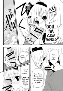 Page 11 of Youmu DAY's -Obenkyouhen- - preview thumbnail
