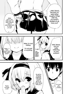 Page 22 of Youmu DAY's -Obenkyouhen- - preview thumbnail