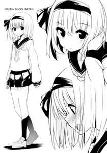 Page 24 of Youmu DAY's -Obenkyouhen- - preview thumbnail