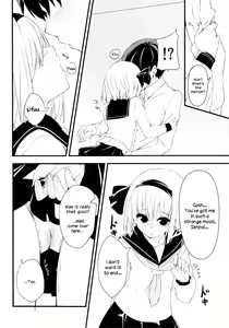 Page 7 of Youmu DAY's -Obenkyouhen- - preview thumbnail