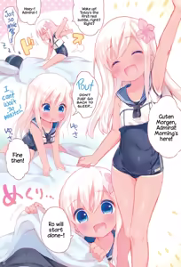Page 3 of Pepero-chan - preview thumbnail