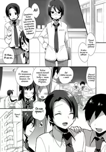 Moriya-kun no Gohoubi | Moriya-kun's Reward — hentai manga cover on Fhentai