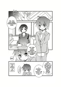 Page 2 of 4 Ka no Shoujo Model | Section 4's Female Model - preview thumbnail