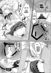 Page 6 of Mikozukushi - preview thumbnail