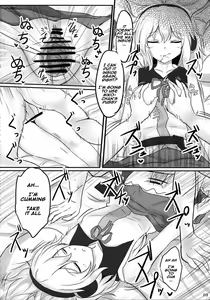 Page 9 of Mikozukushi - preview thumbnail