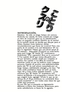 Page 3 of Kotori no Kusuri - preview thumbnail