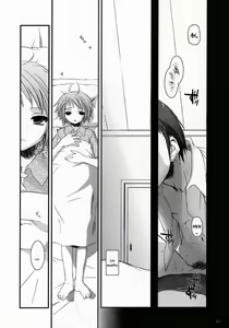 Page 3 of D.L. Action 36 - preview thumbnail