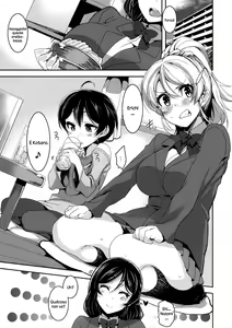 Page 3 of Oneechan to Issho - preview thumbnail