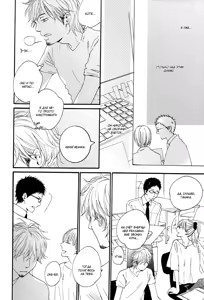 Page 154 of Yoake no Inu | Собака на рассвете - preview thumbnail