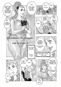 Kinjutsu Makali Tooru 4 | Forbidden Technique Let It Slide 4 — hentai manga cover on Fhentai