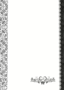 Page 13 of Cherrypie Sensation - preview thumbnail