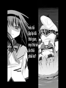 Page 3 of LOOP GIRL LOOP - preview thumbnail
