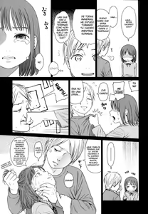 Page 56 of Nymphodelic - preview thumbnail