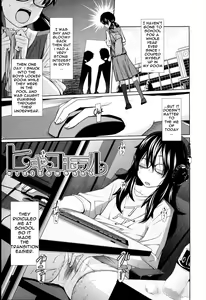 Page 34 of Aneito Imouto - preview thumbnail