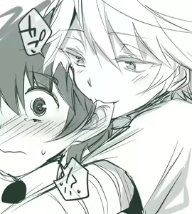Page 3 of Ina Sure o ni Shota Manga log - preview thumbnail