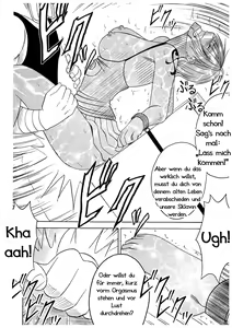 Page 102 of Koukai Soushuuhen 2 - preview thumbnail