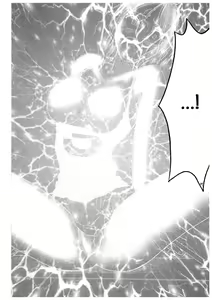 Page 107 of Koukai Soushuuhen 2 - preview thumbnail