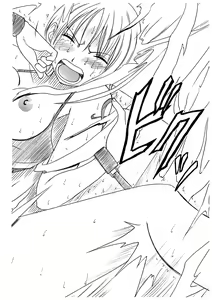 Page 110 of Koukai Soushuuhen 2 - preview thumbnail