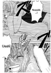Page 44 of Koukai Soushuuhen 2 - preview thumbnail
