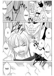 Page 47 of Koukai Soushuuhen 2 - preview thumbnail