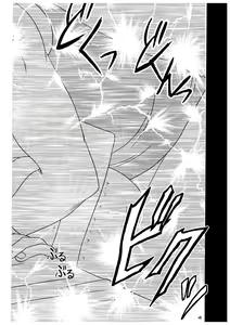 Page 48 of Koukai Soushuuhen 2 - preview thumbnail