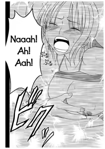 Page 49 of Koukai Soushuuhen 2 - preview thumbnail