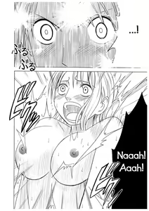 Page 50 of Koukai Soushuuhen 2 - preview thumbnail