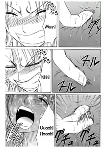 Page 65 of Koukai Soushuuhen 2 - preview thumbnail