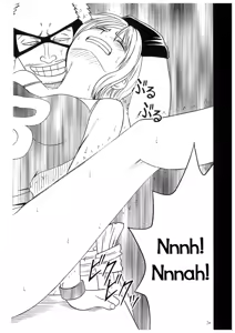 Page 70 of Koukai Soushuuhen 2 - preview thumbnail