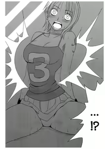 Page 73 of Koukai Soushuuhen 2 - preview thumbnail