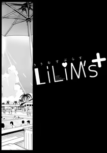 Page 3 of LiLiM's+ - preview thumbnail