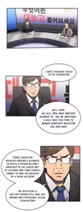 Page 1008 of Refrain Love Ch.1-48 - preview thumbnail