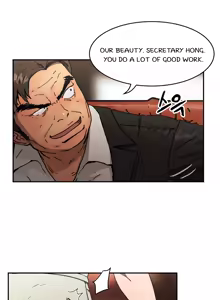 Page 1020 of Refrain Love Ch.1-48 - preview thumbnail