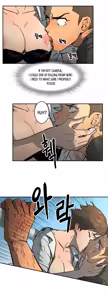 Page 1032 of Refrain Love Ch.1-48 - preview thumbnail