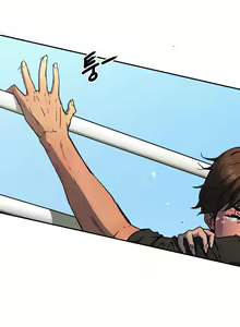 Page 1035 of Refrain Love Ch.1-48 - preview thumbnail