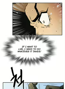 Page 1046 of Refrain Love Ch.1-48 - preview thumbnail