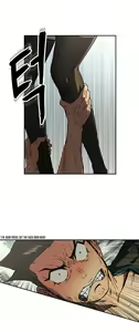 Page 1054 of Refrain Love Ch.1-48 - preview thumbnail