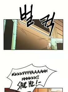 Page 1080 of Refrain Love Ch.1-48 - preview thumbnail