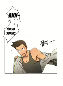 Page 108 of Refrain Love Ch.1-48 - preview thumbnail